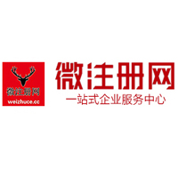 永济贵州注册公司没有地址怎么办
